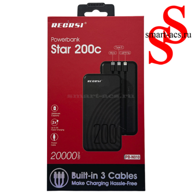 Портативный внешний аккумулятор REGRSI  PB-N010 20000 mAh